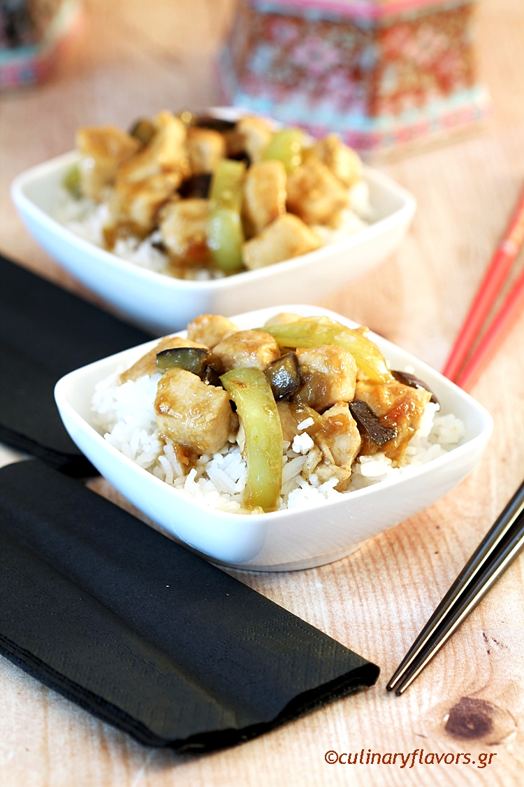 Miso Chicken with Eggplant