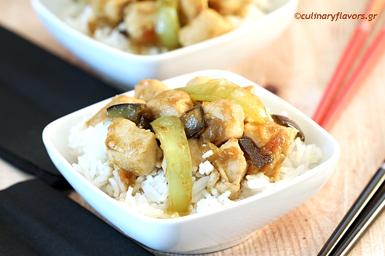 Miso Chicken with Eggplant
